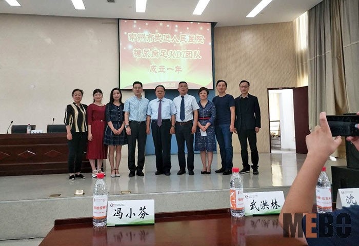 威客电竞(vkgame)-为竞技而生