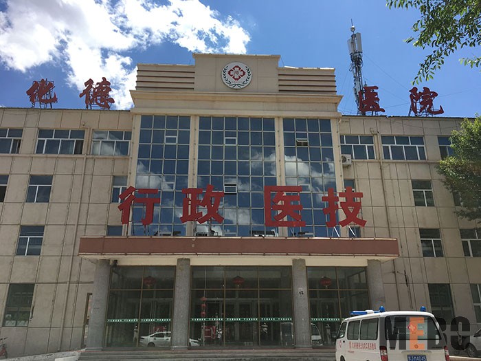 威客电竞(vkgame)-为竞技而生