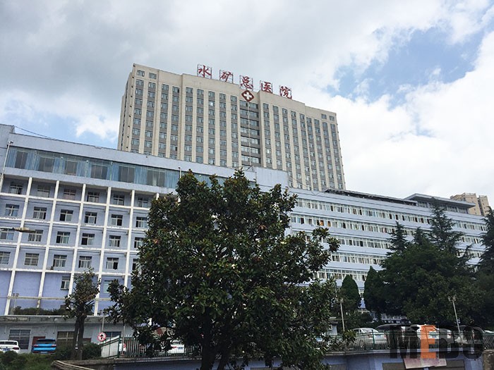 威客电竞(vkgame)-为竞技而生