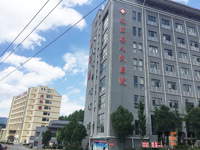 威客电竞(vkgame)-为竞技而生