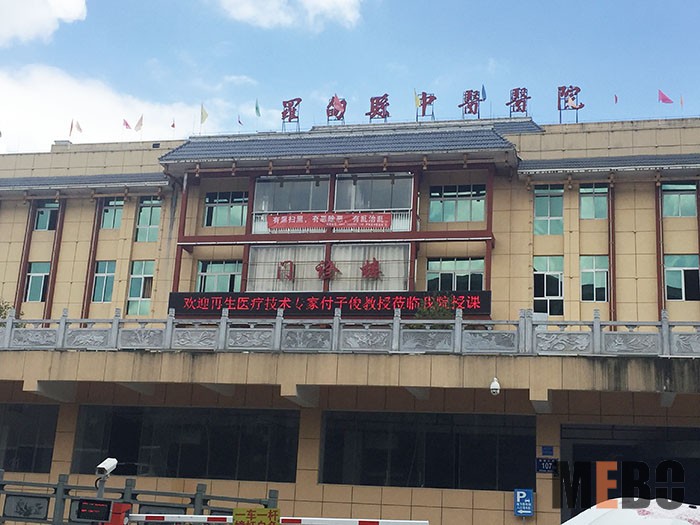 威客电竞(vkgame)-为竞技而生