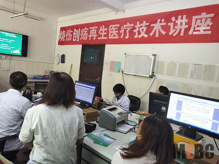 威客电竞(vkgame)-为竞技而生