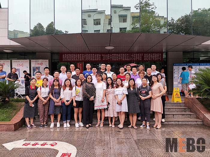 威客电竞(vkgame)-为竞技而生