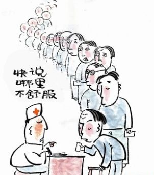 威客电竞(vkgame)-为竞技而生