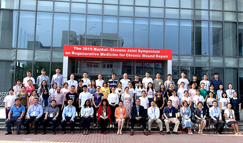 威客电竞(vkgame)-为竞技而生