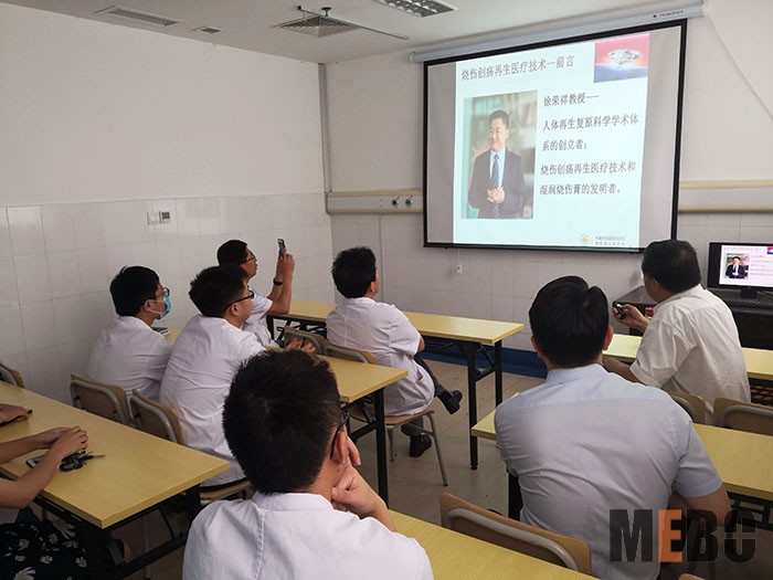 威客电竞(vkgame)-为竞技而生