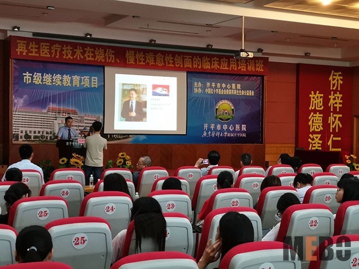 威客电竞(vkgame)-为竞技而生