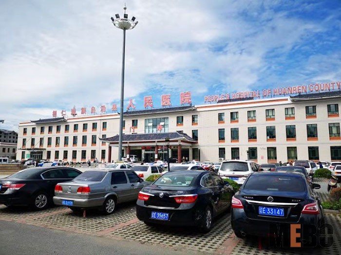 威客电竞(vkgame)-为竞技而生