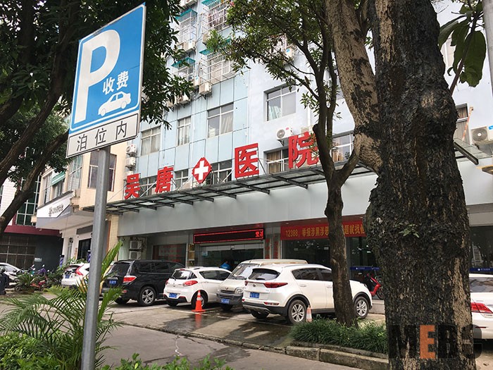 威客电竞(vkgame)-为竞技而生