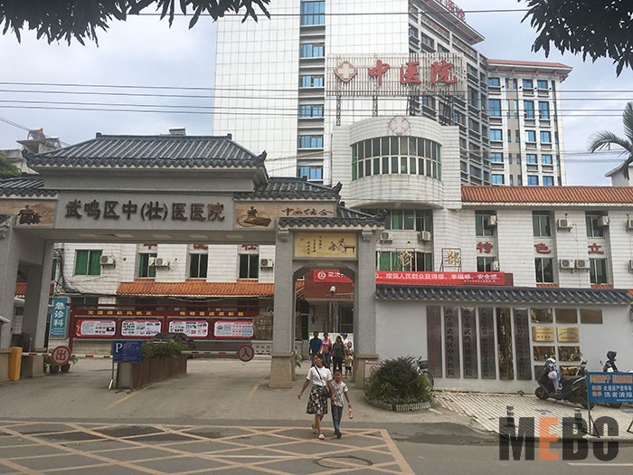 威客电竞(vkgame)-为竞技而生