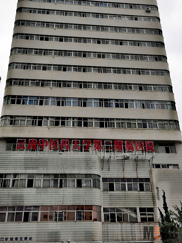 威客电竞(vkgame)-为竞技而生