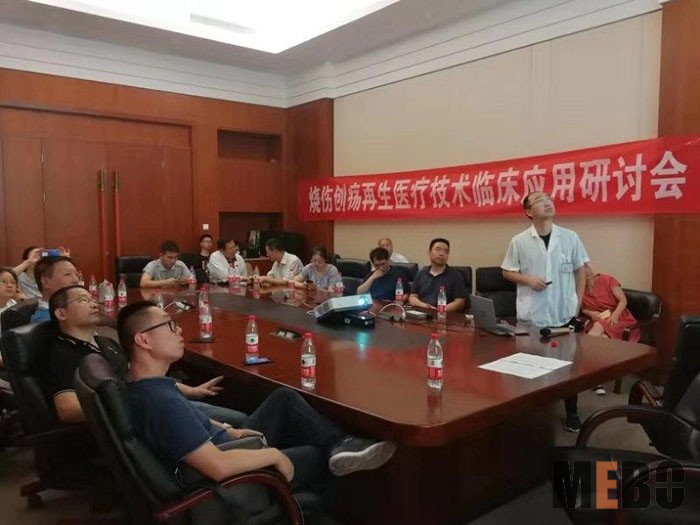 威客电竞(vkgame)-为竞技而生