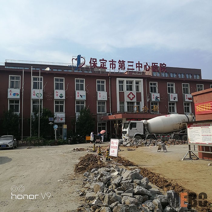 威客电竞(vkgame)-为竞技而生