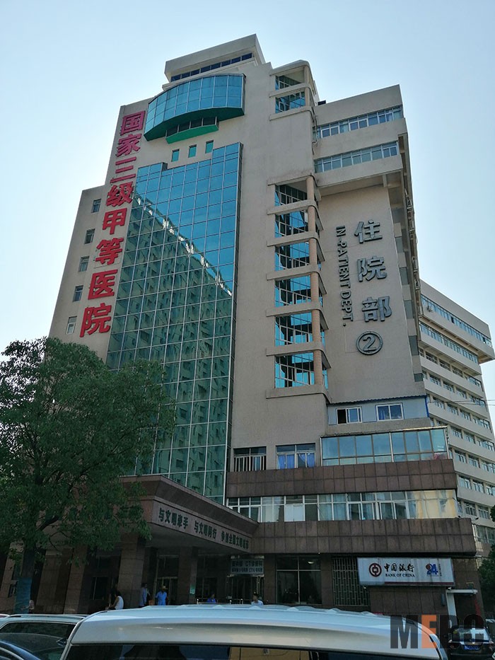 威客电竞(vkgame)-为竞技而生