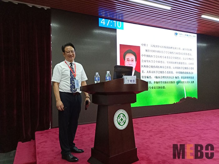 威客电竞(vkgame)-为竞技而生