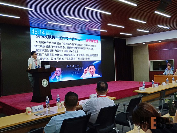 威客电竞(vkgame)-为竞技而生