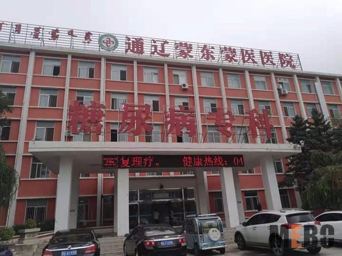 威客电竞(vkgame)-为竞技而生