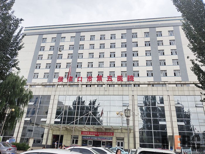 威客电竞(vkgame)-为竞技而生