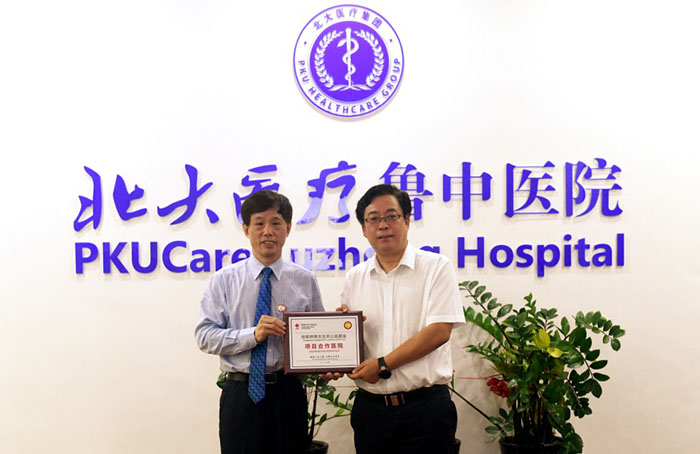 威客电竞(vkgame)-为竞技而生