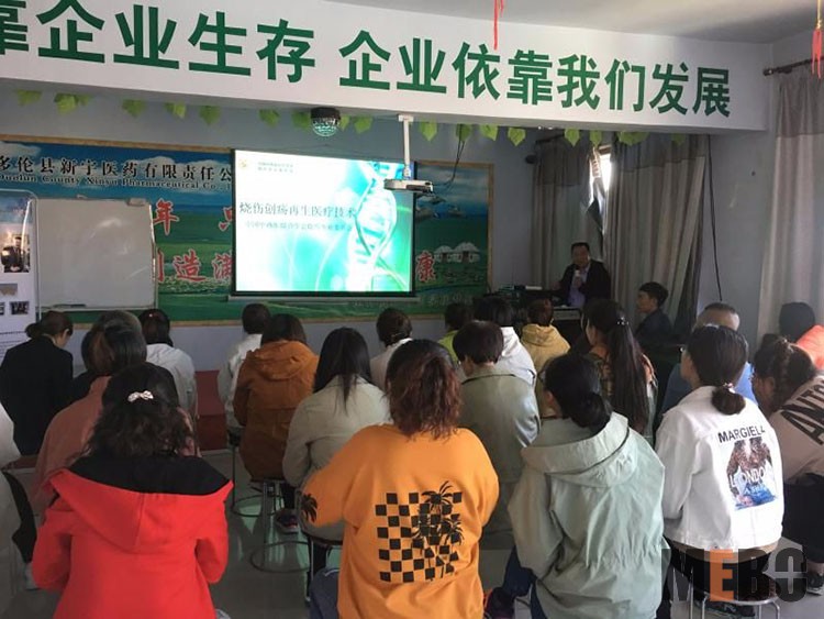 威客电竞(vkgame)-为竞技而生