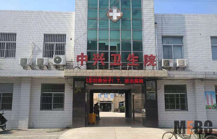 威客电竞(vkgame)-为竞技而生