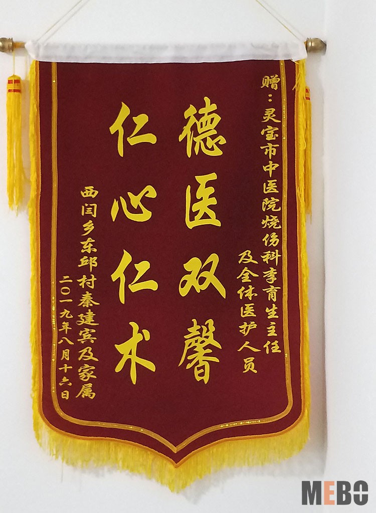 威客电竞(vkgame)-为竞技而生