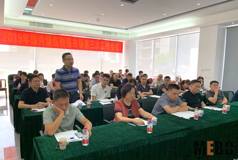 威客电竞(vkgame)-为竞技而生