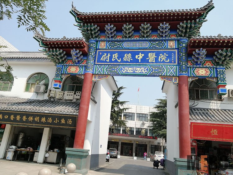 威客电竞(vkgame)-为竞技而生