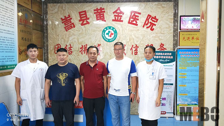 威客电竞(vkgame)-为竞技而生