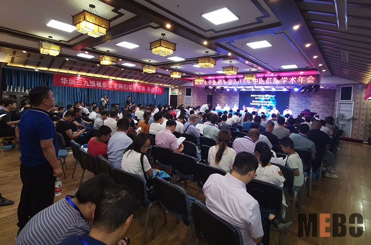 威客电竞(vkgame)-为竞技而生