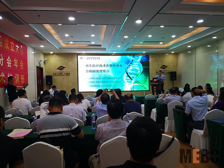 威客电竞(vkgame)-为竞技而生