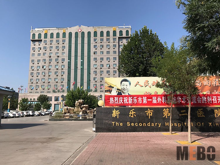 威客电竞(vkgame)-为竞技而生