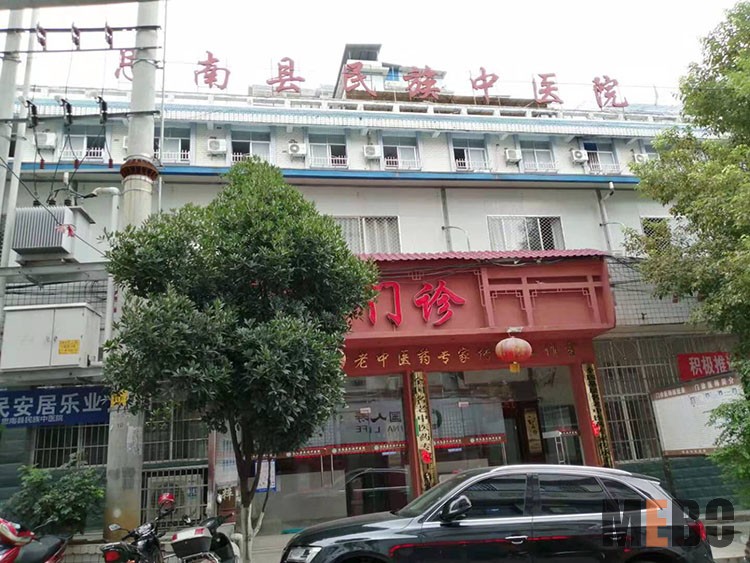 威客电竞(vkgame)-为竞技而生