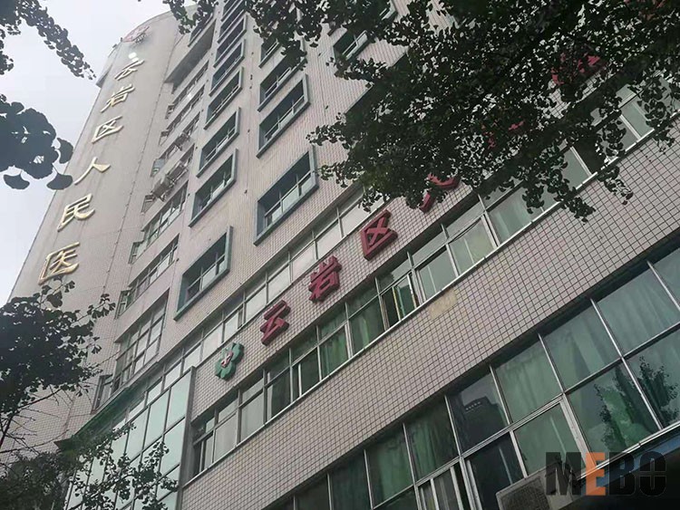 威客电竞(vkgame)-为竞技而生