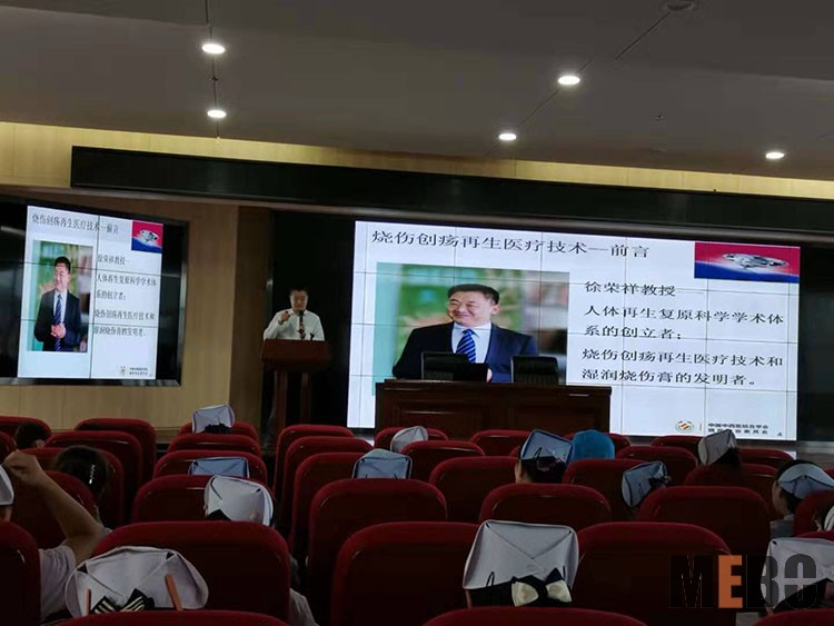 威客电竞(vkgame)-为竞技而生