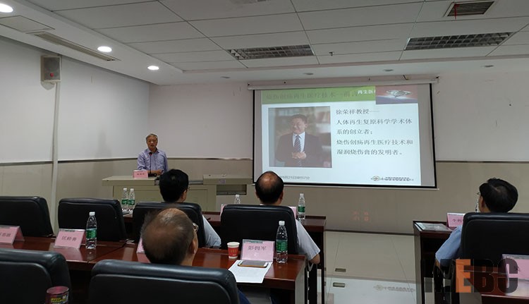 威客电竞(vkgame)-为竞技而生