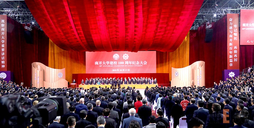 威客电竞(vkgame)-为竞技而生