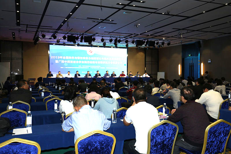 威客电竞(vkgame)-为竞技而生