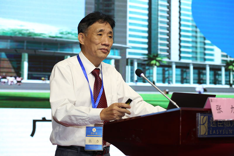 威客电竞(vkgame)-为竞技而生