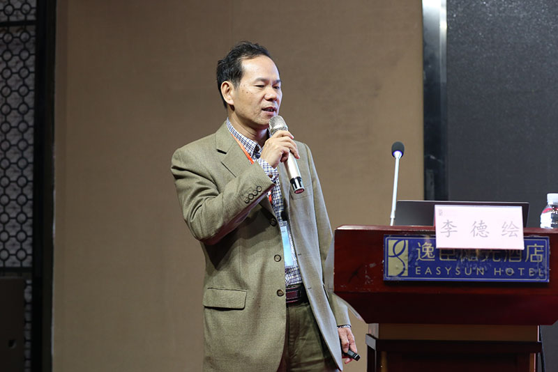 威客电竞(vkgame)-为竞技而生