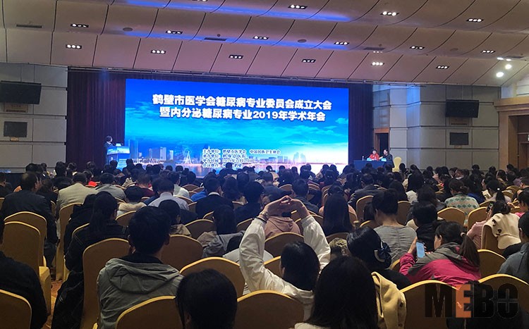 威客电竞(vkgame)-为竞技而生