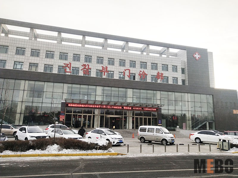 威客电竞(vkgame)-为竞技而生