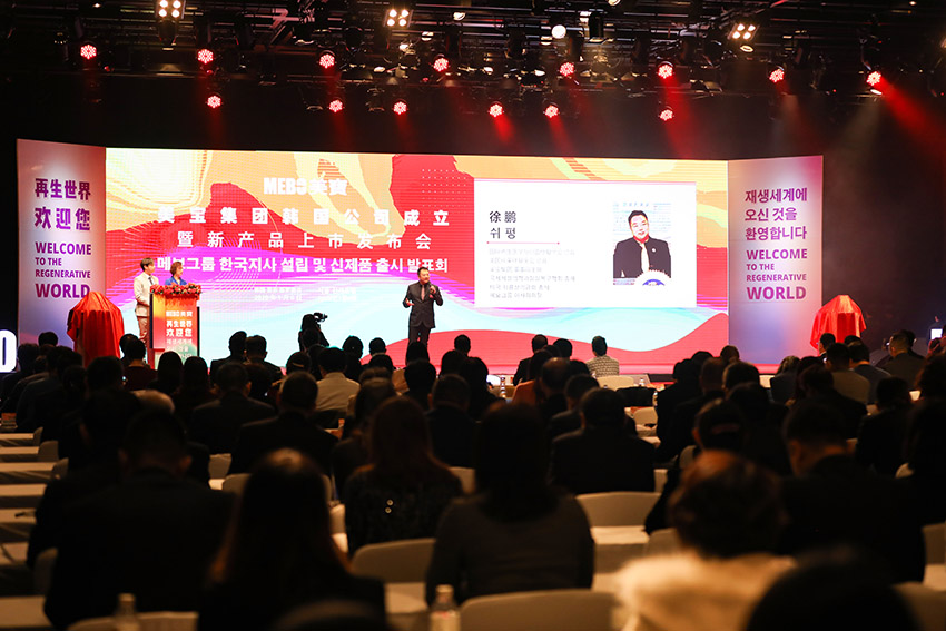 威客电竞(vkgame)-为竞技而生