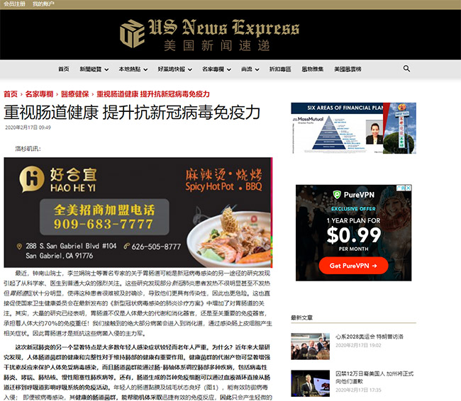 威客电竞(vkgame)-为竞技而生