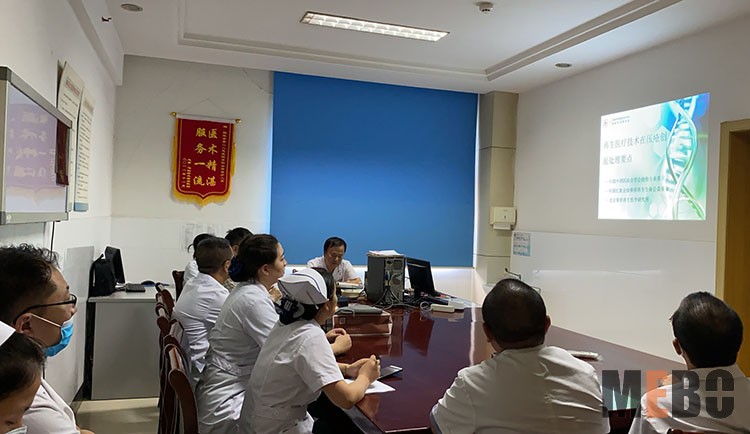 威客电竞(vkgame)-为竞技而生