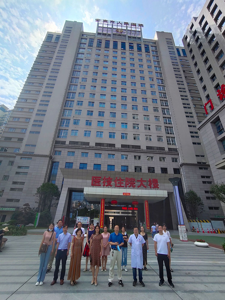 威客电竞(vkgame)-为竞技而生