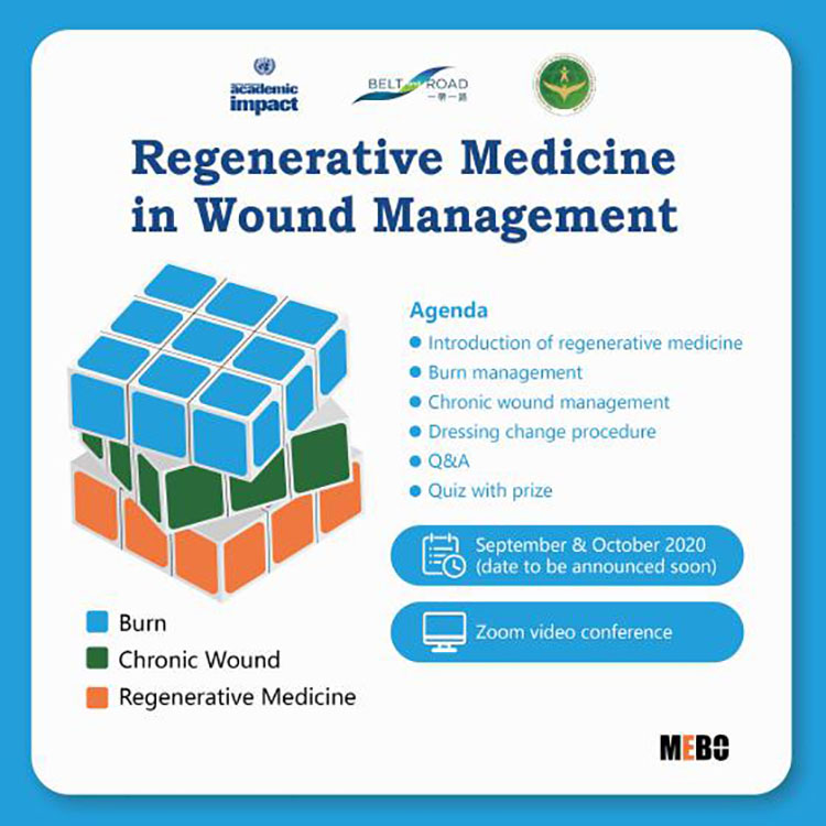 威客电竞(vkgame)-为竞技而生