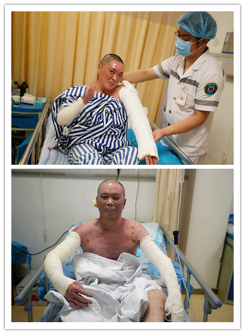 威客电竞(vkgame)-为竞技而生