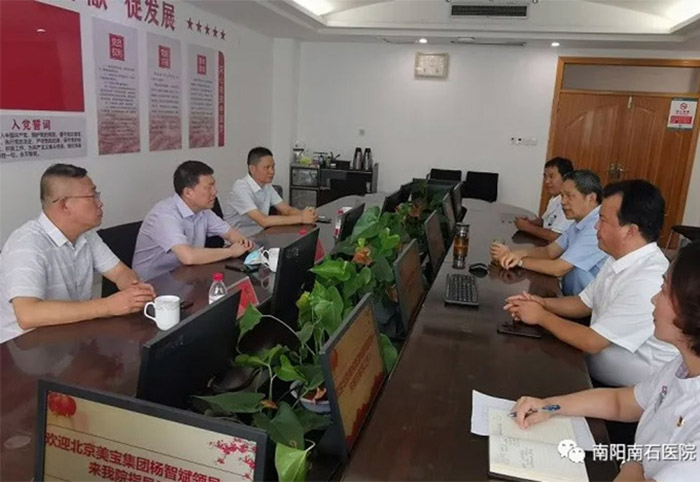 威客电竞(vkgame)-为竞技而生