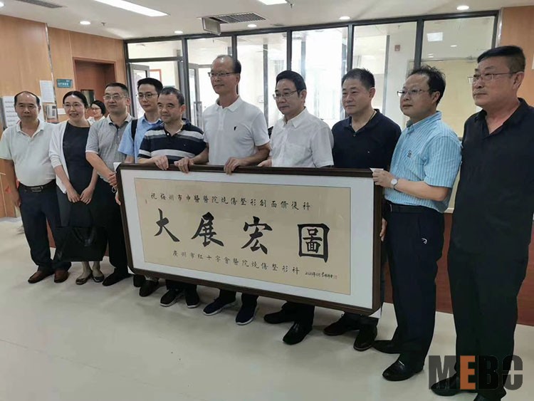 威客电竞(vkgame)-为竞技而生